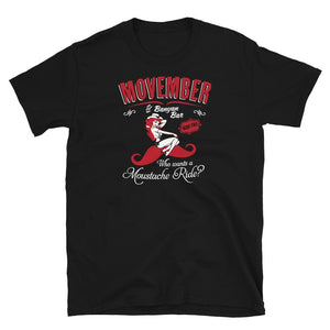 Banyan Who Wants A Moustache Ride T-Shirt Black / S